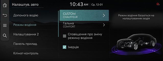 RS4_AVNT_ukr%20142_220331.jpg